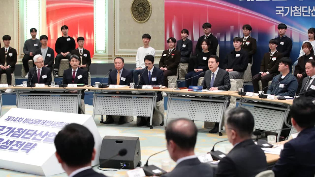제 14차 비상경제민생회의 이미지 2
