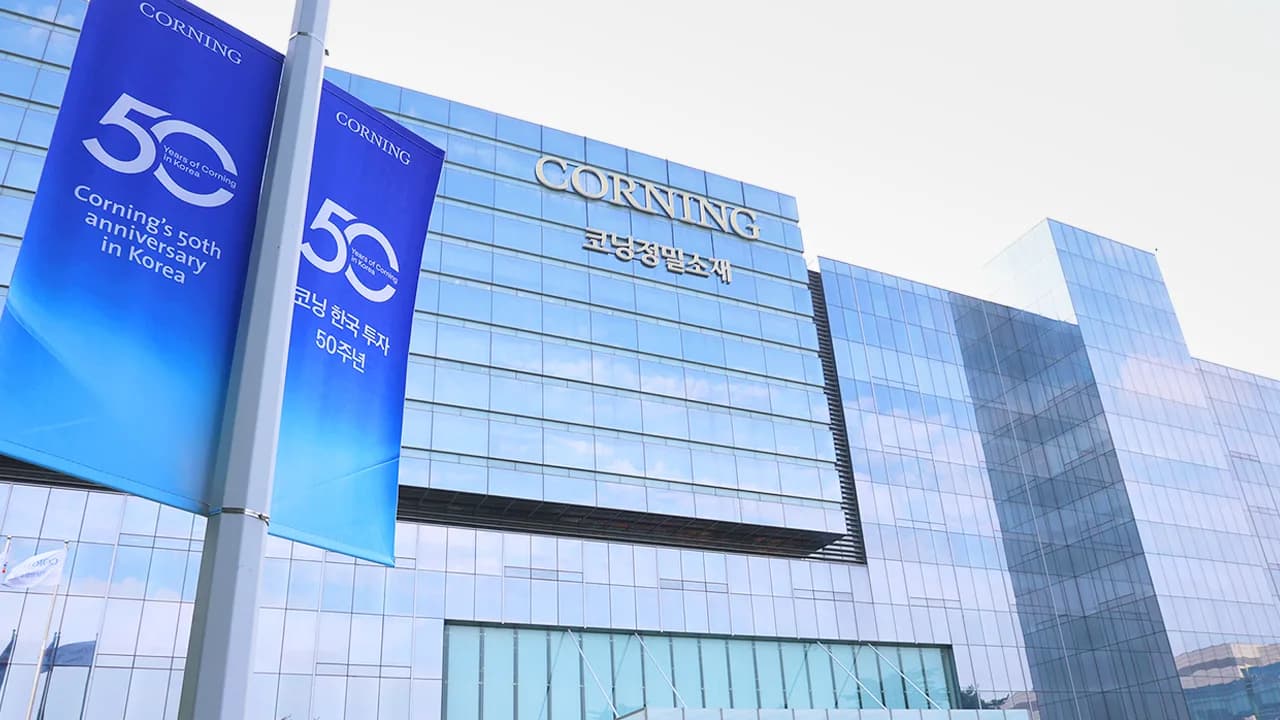 코닝 한국 투자 50주년 기념식 이미지 4