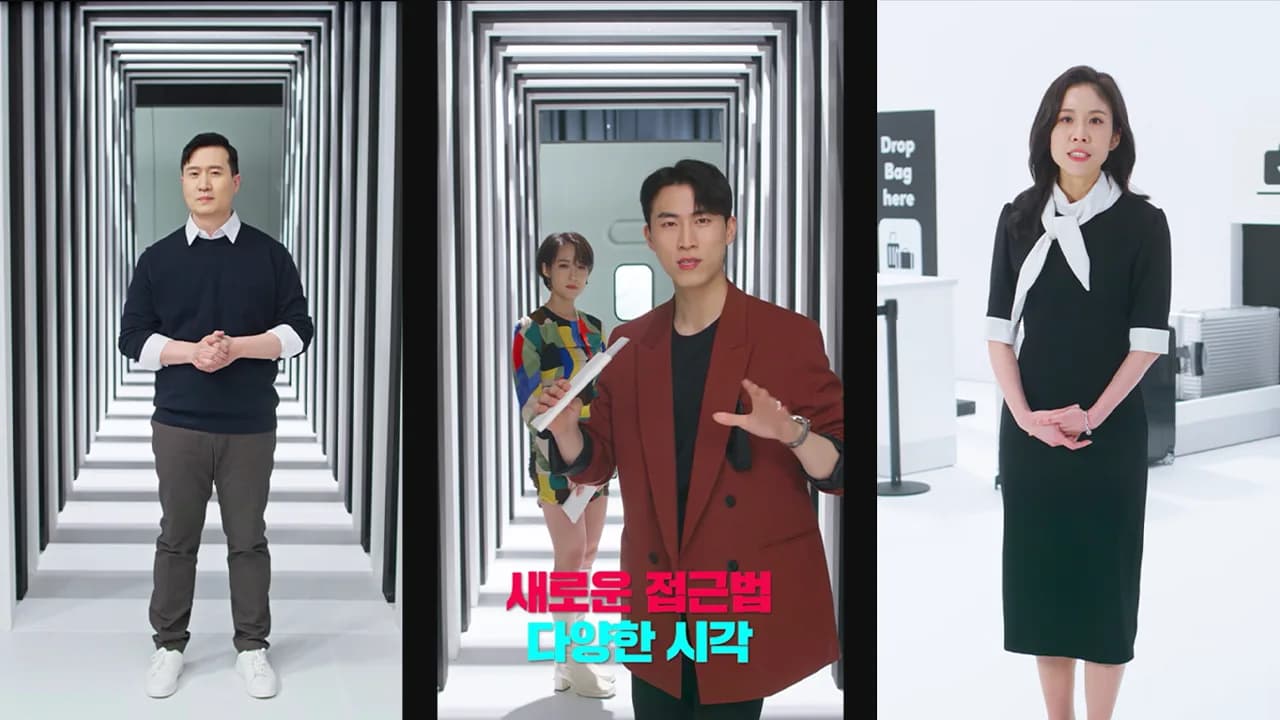 2022 TikTok for Business Summit 이미지 3