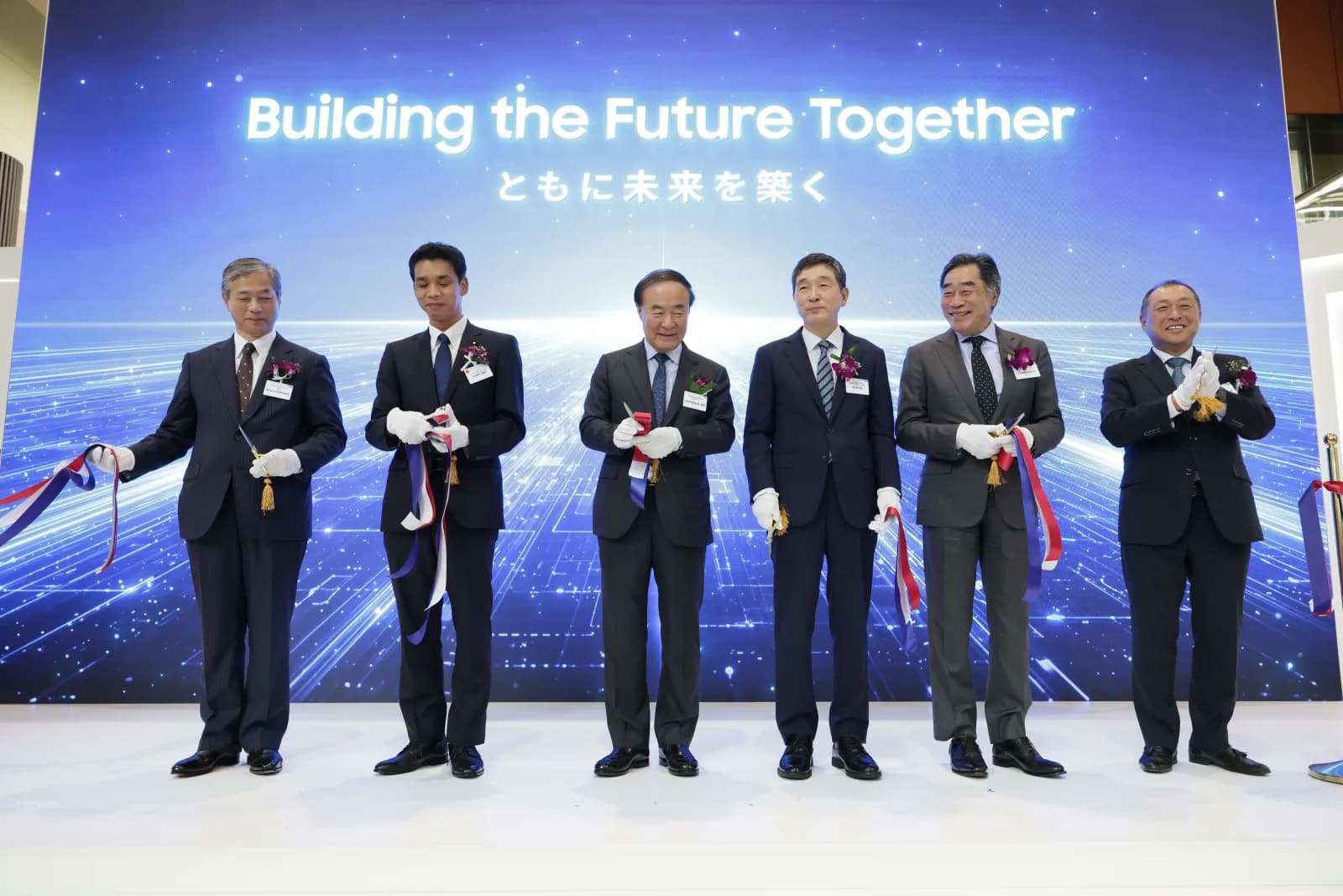 Samsung Advanced Package Lab Opening Ceremony