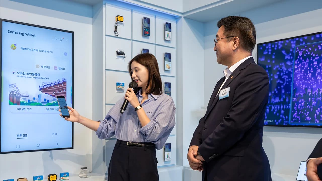 모바일 신분증으로 맞이하는 디지털 대한민국 이미지 4