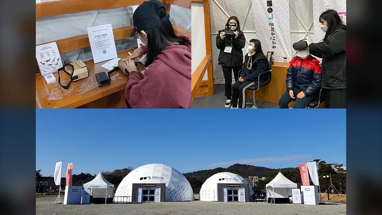 이동형 디지털 문화유산 콘텐츠 체험관 이미지 2