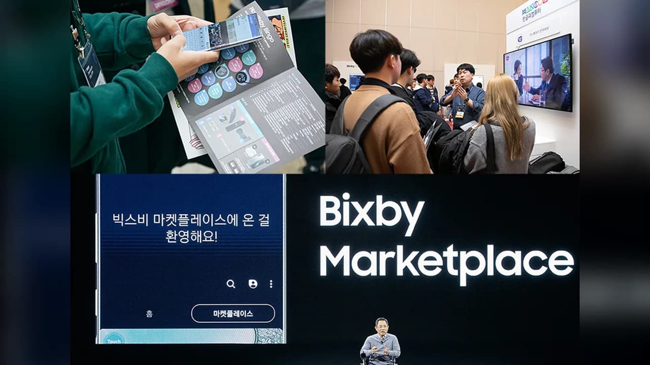 2019 빅스비 디벨로퍼데이 이미지 2