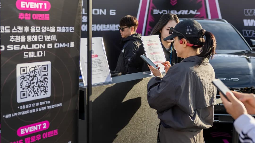 BYD SMTOWN RUNCLUB 2026 스폰서 부스 운영 이미지 5
