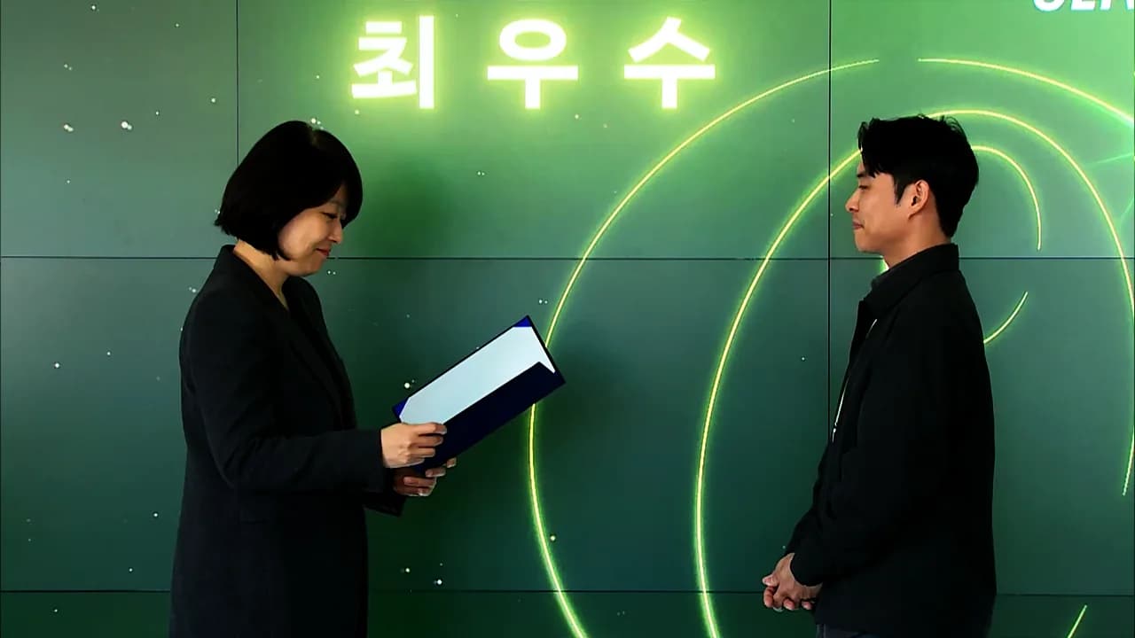 CJ 올리브영 비전 데이 이미지 3