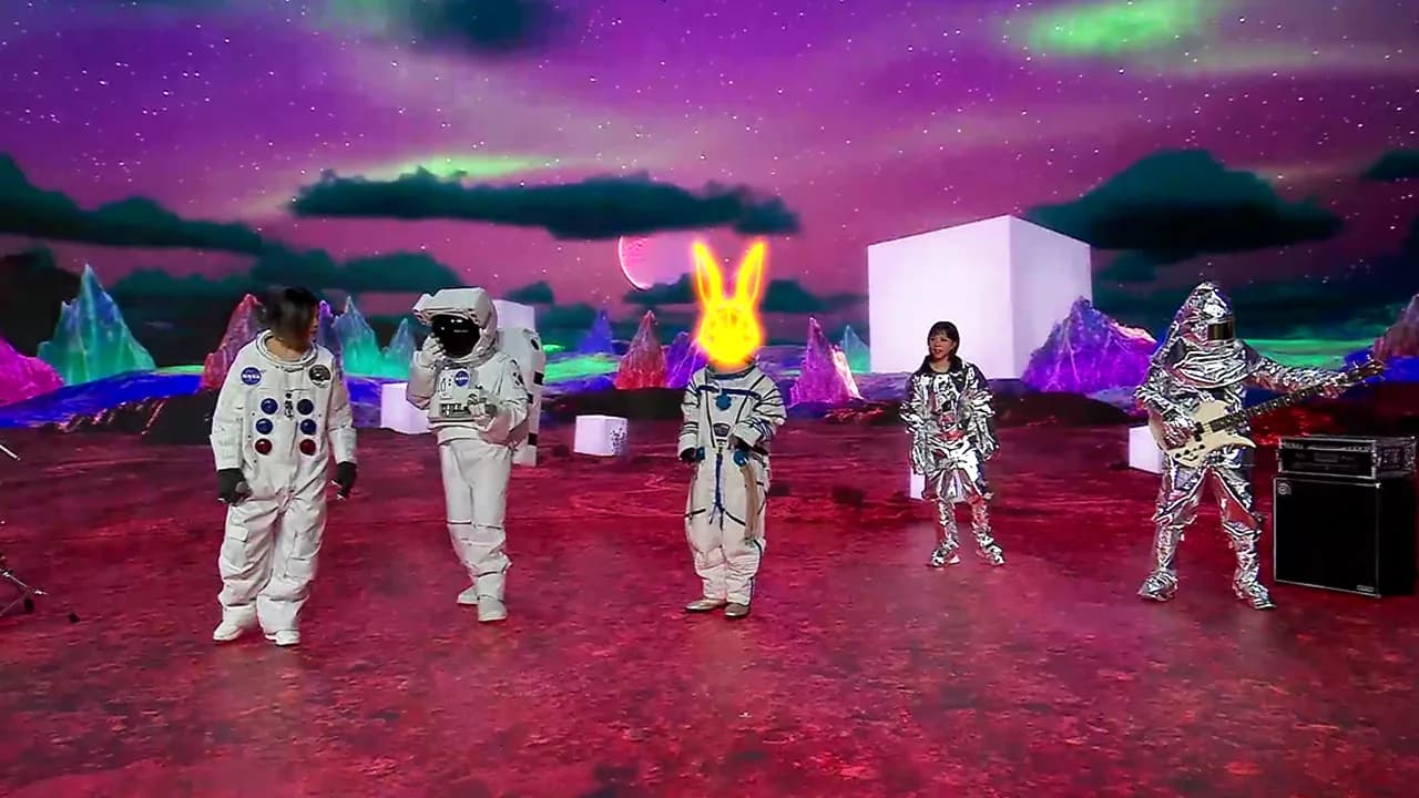 이날치 XR 콘서트 수궁가: Catch the Rabbit 이미지 2