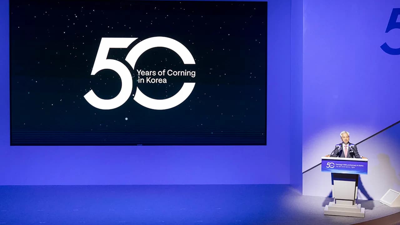 코닝 한국 투자 50주년 기념식 이미지 3